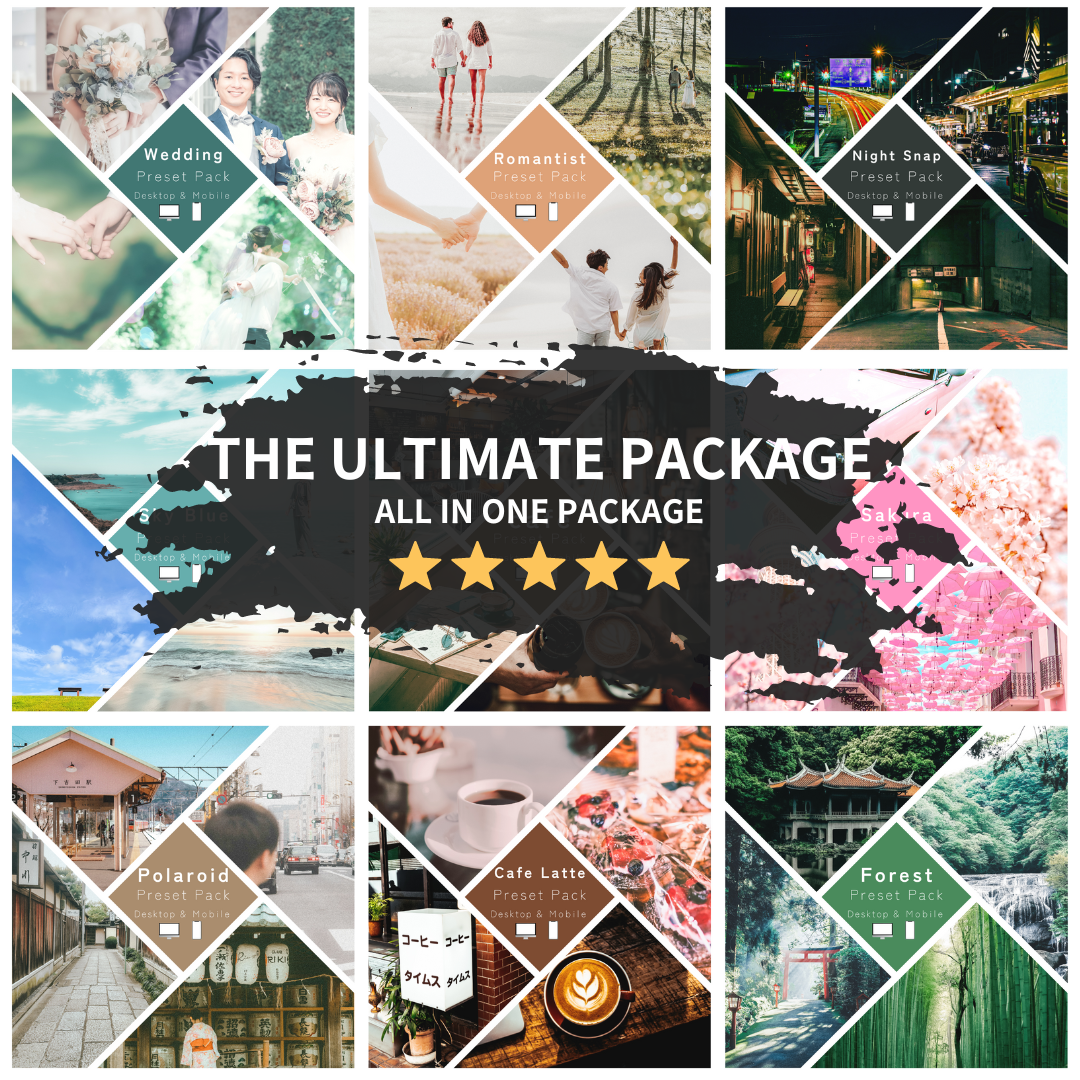 THE ULTIMATE PACKAGE